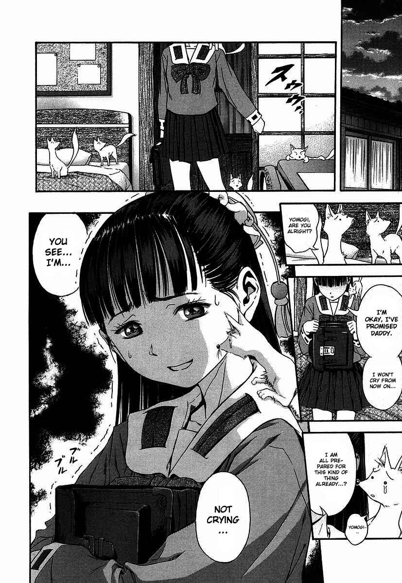 Page 20 Chapter 37 Otogi Matsuri