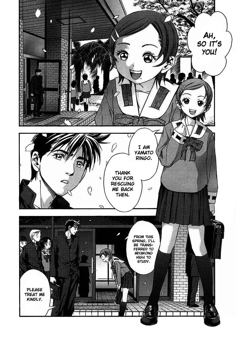 Page 8 Chapter 37 Otogi Matsuri