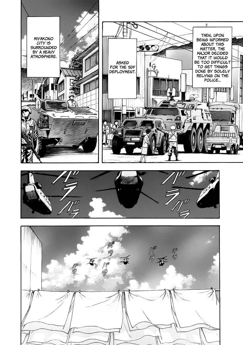Page 19 Chapter 52 Otogi Matsuri