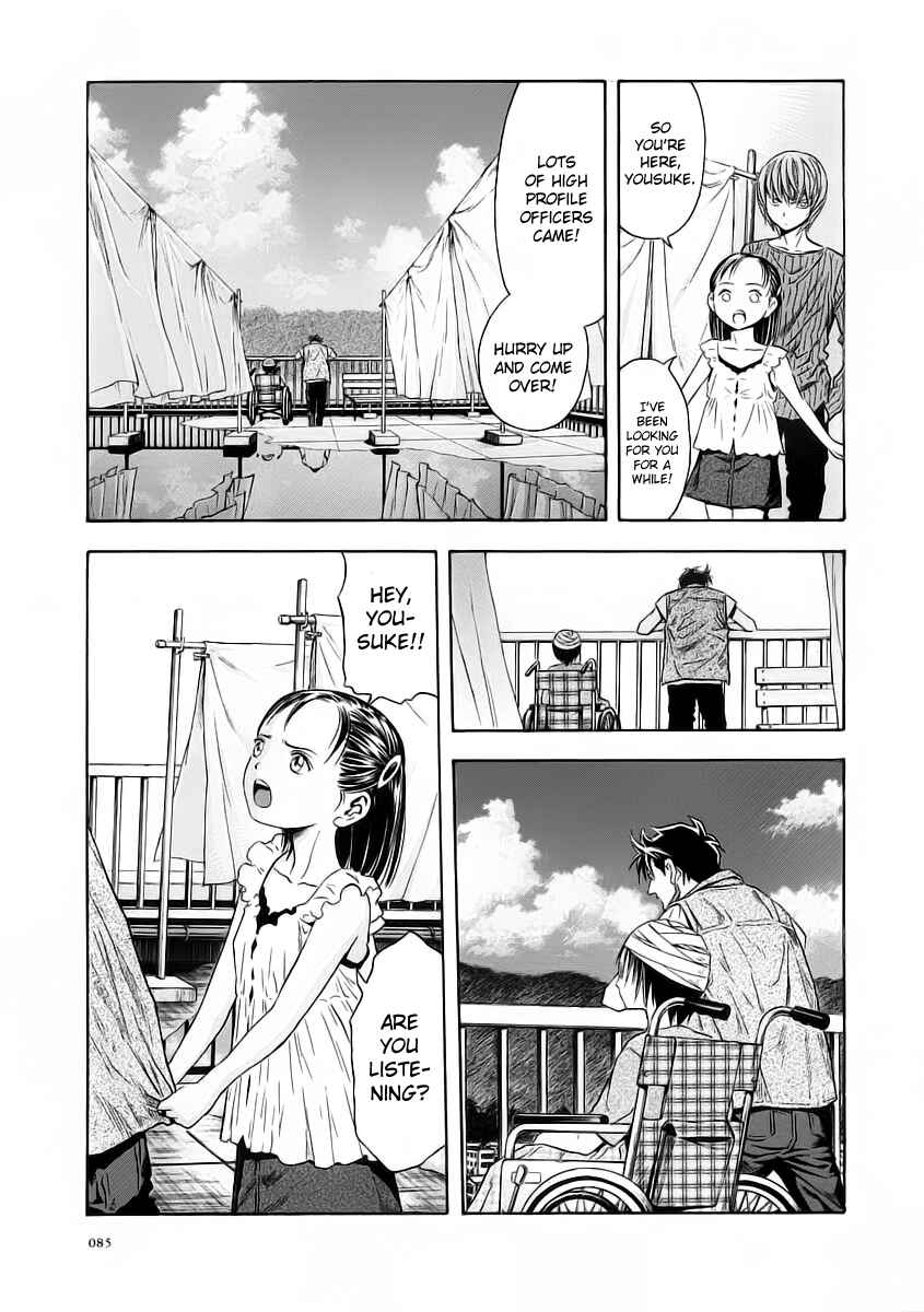Page 20 Chapter 52 Otogi Matsuri