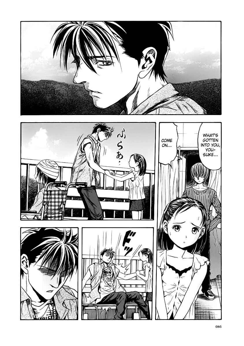 Page 21 Chapter 52 Otogi Matsuri
