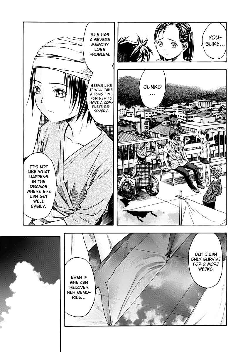 Page 22 Chapter 52 Otogi Matsuri