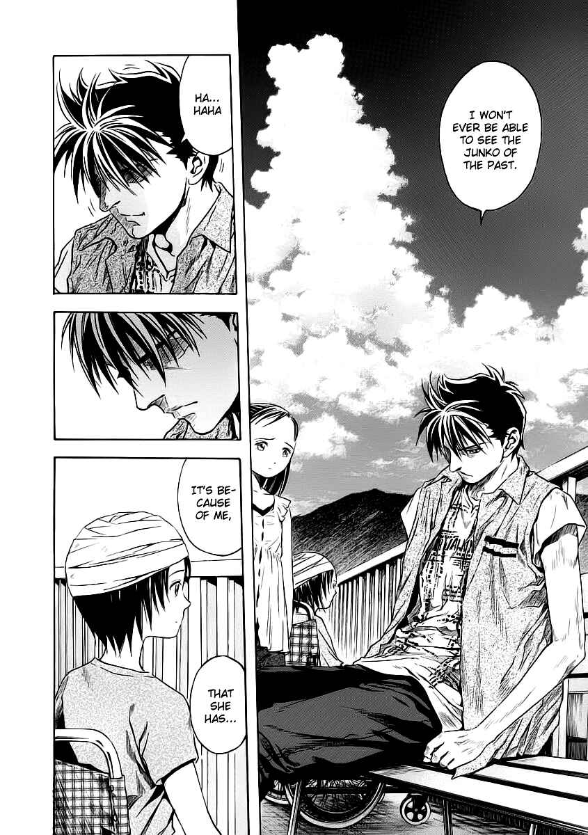 Page 23 Chapter 52 Otogi Matsuri
