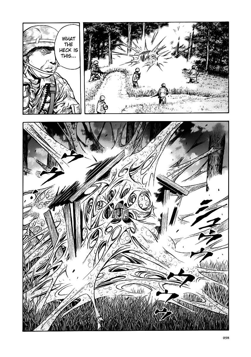 Page 33 Chapter 52 Otogi Matsuri