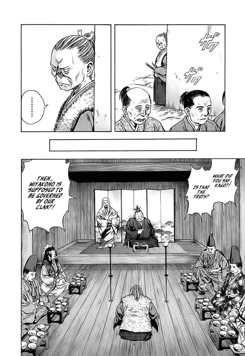 Page 10 Chapter 61 Otogi Matsuri