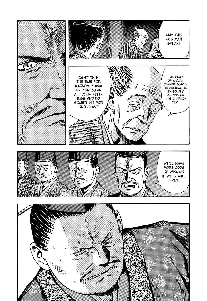 Page 12 Chapter 61 Otogi Matsuri