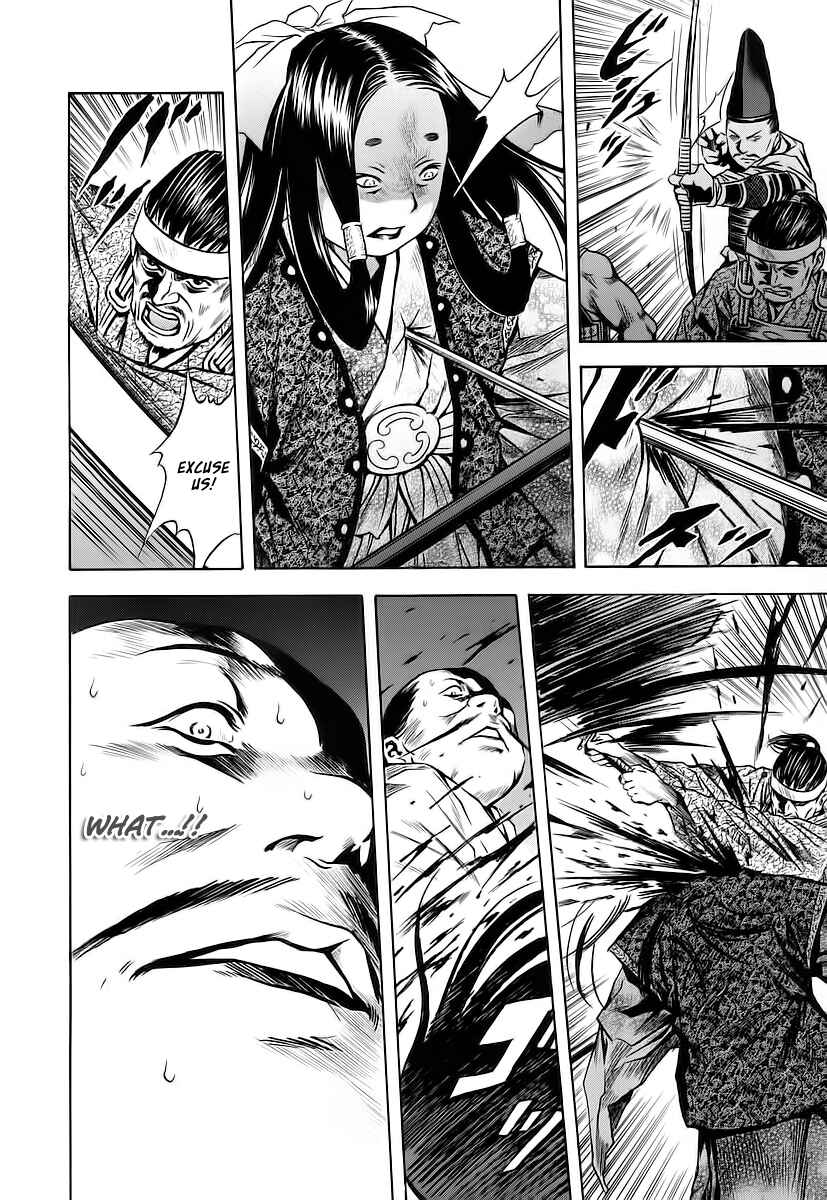 Page 16 Chapter 61 Otogi Matsuri