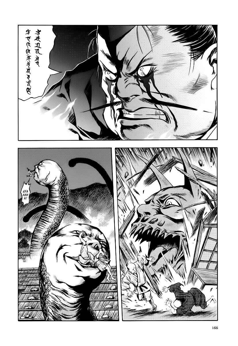 Page 20 Chapter 61 Otogi Matsuri