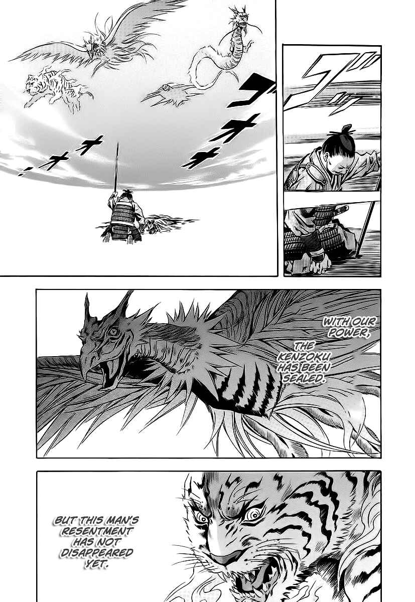 Page 28 Chapter 61 Otogi Matsuri