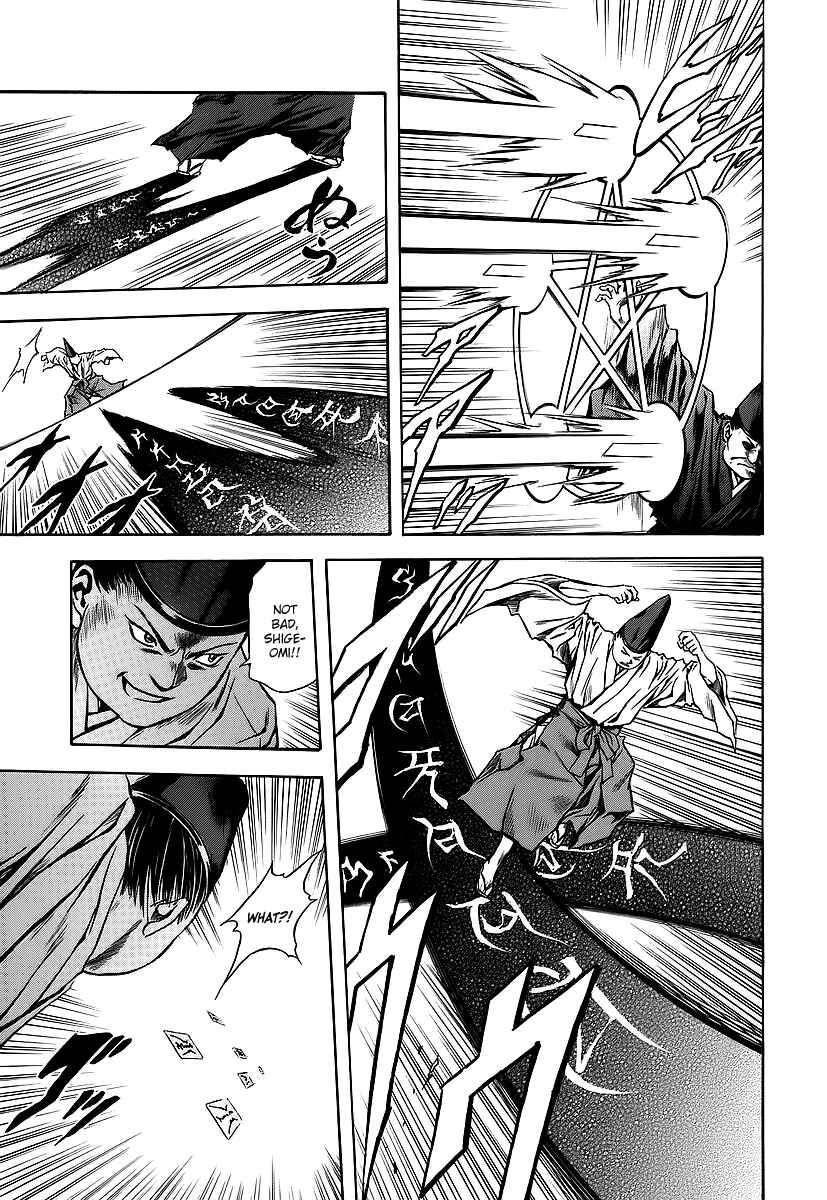Page 3 Chapter 61 Otogi Matsuri