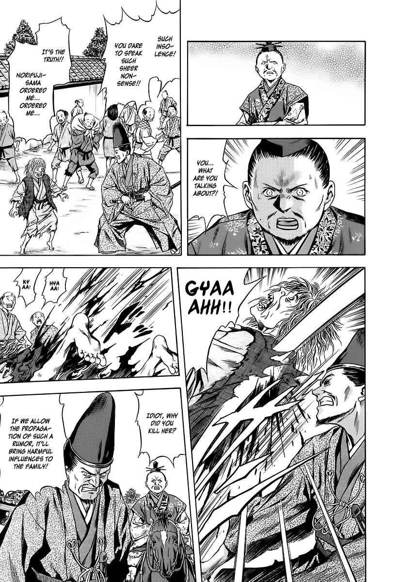 Page 9 Chapter 61 Otogi Matsuri