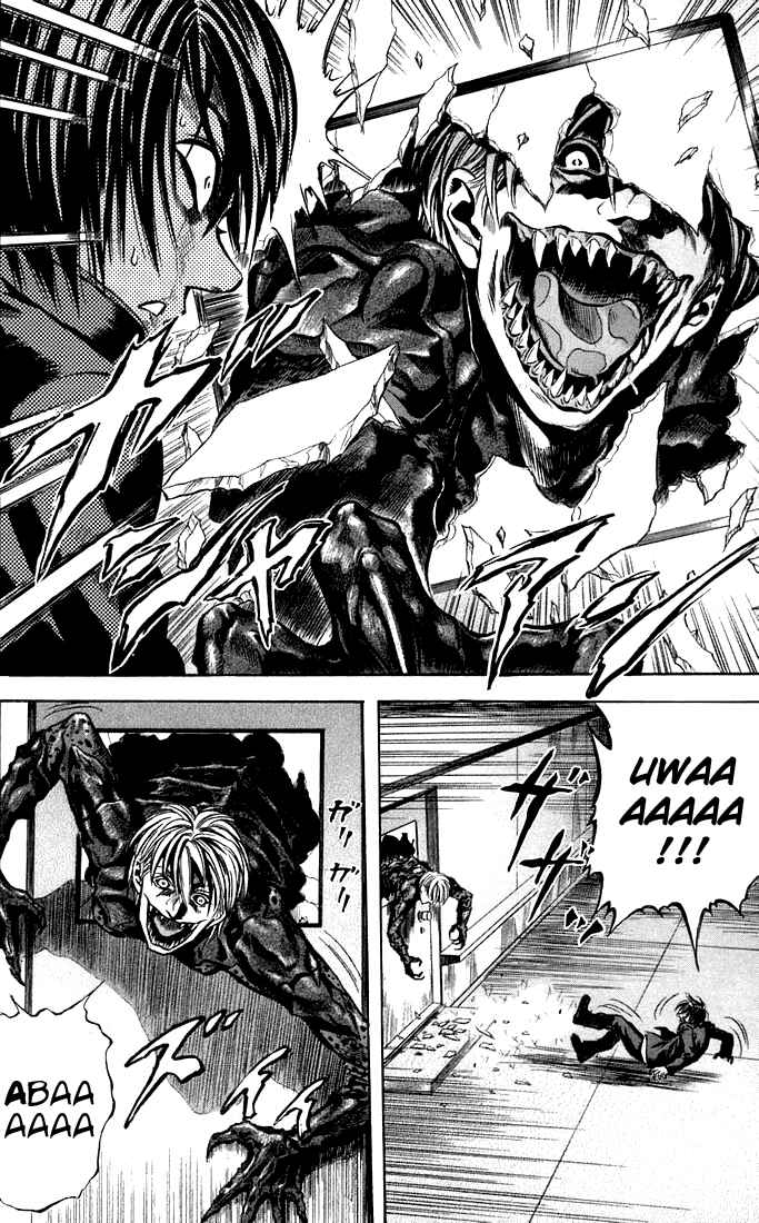 Page 10 Chapter 24 Otogi Matsuri