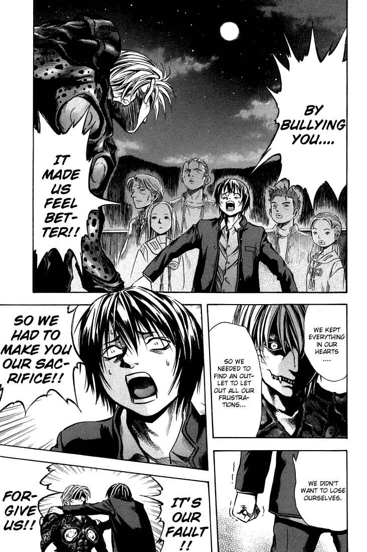 Page 13 Chapter 24 Otogi Matsuri