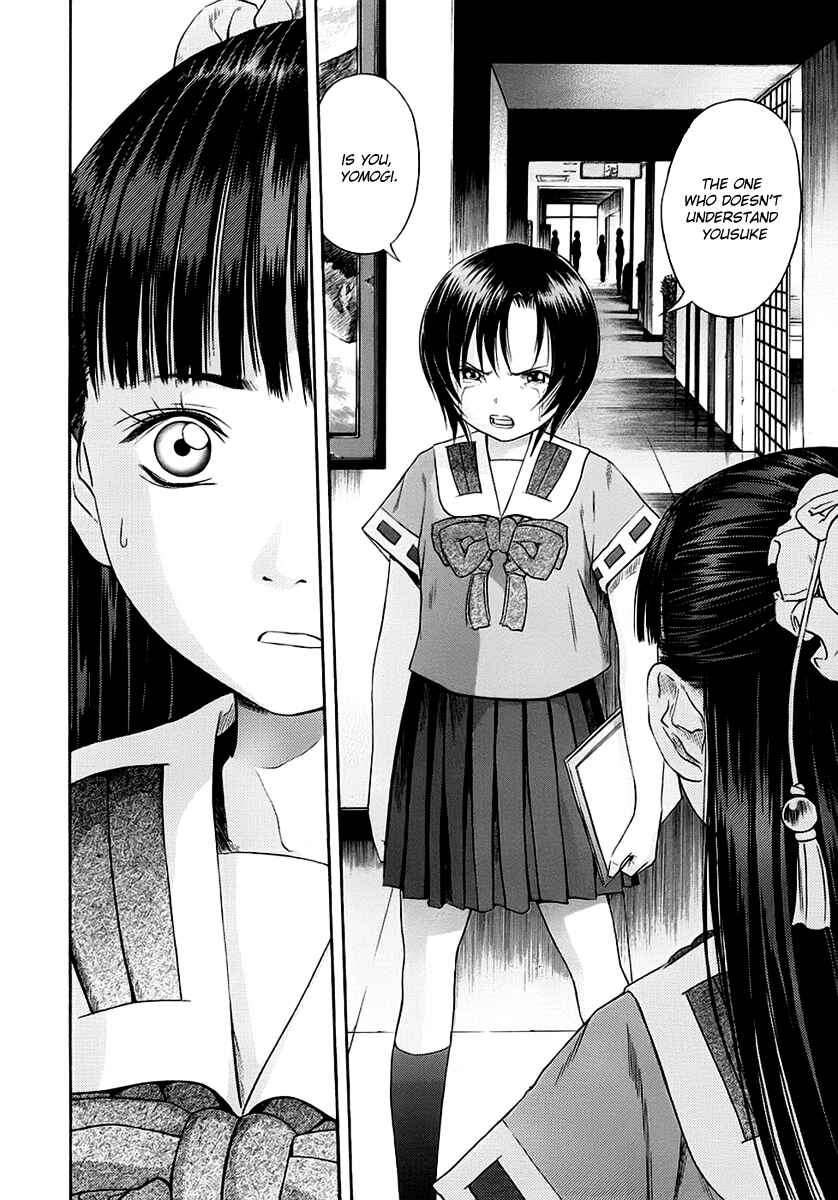 Page 13 Chapter 44 Otogi Matsuri