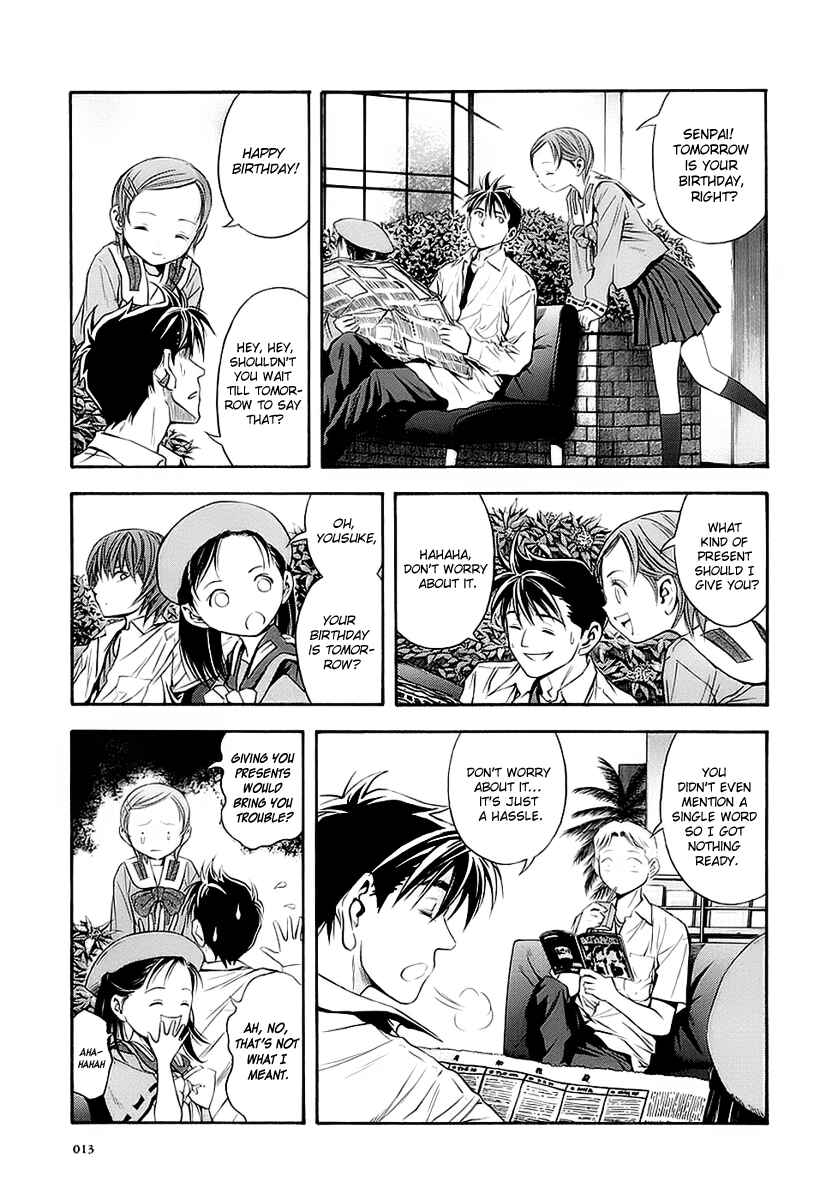 Page 14 Chapter 44 Otogi Matsuri