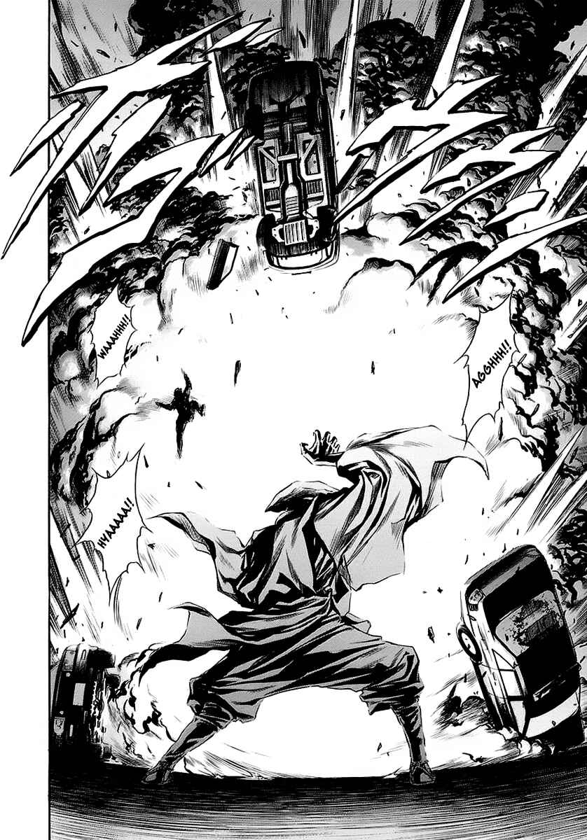 Page 26 Chapter 44 Otogi Matsuri