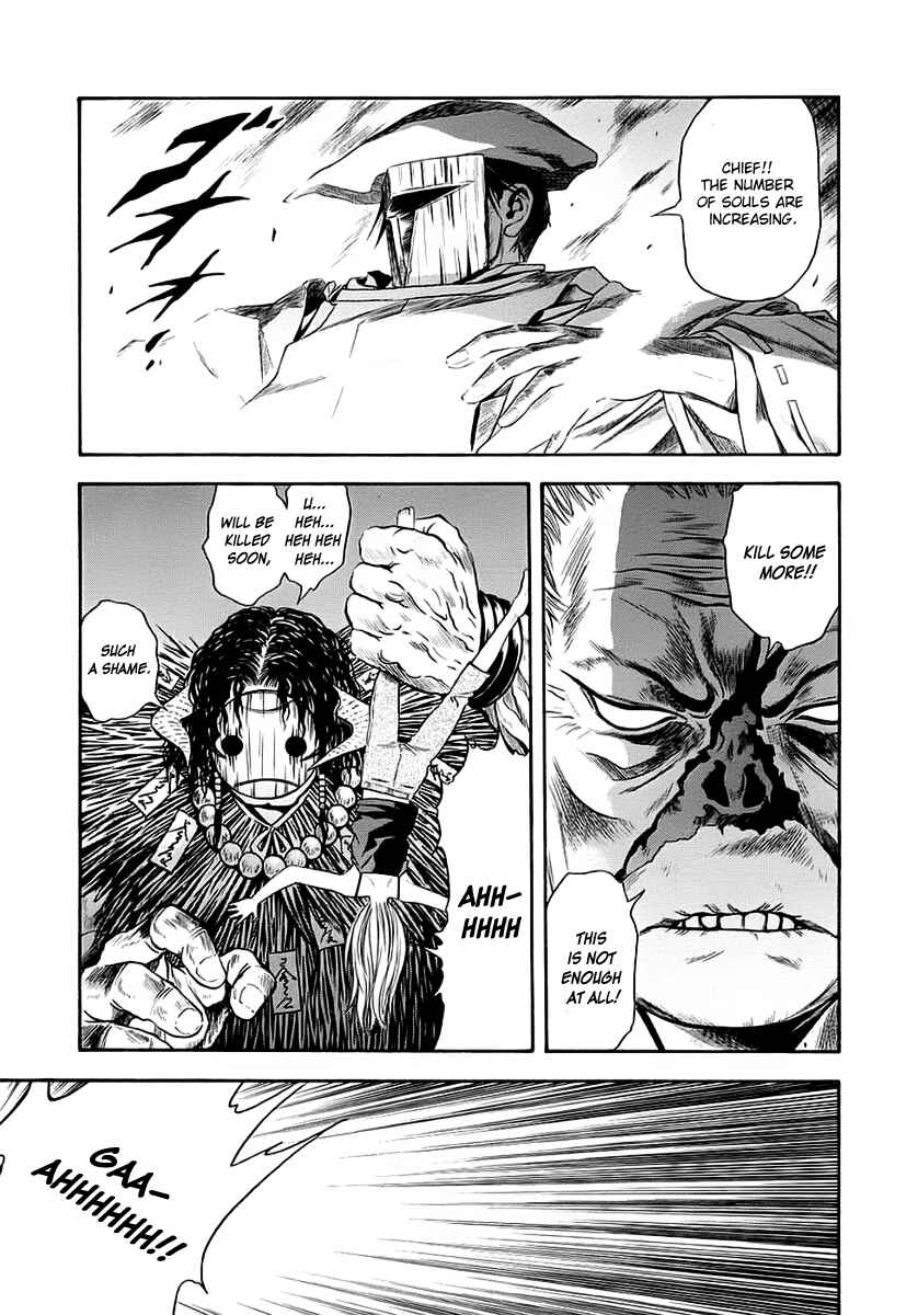 Page 27 Chapter 44 Otogi Matsuri