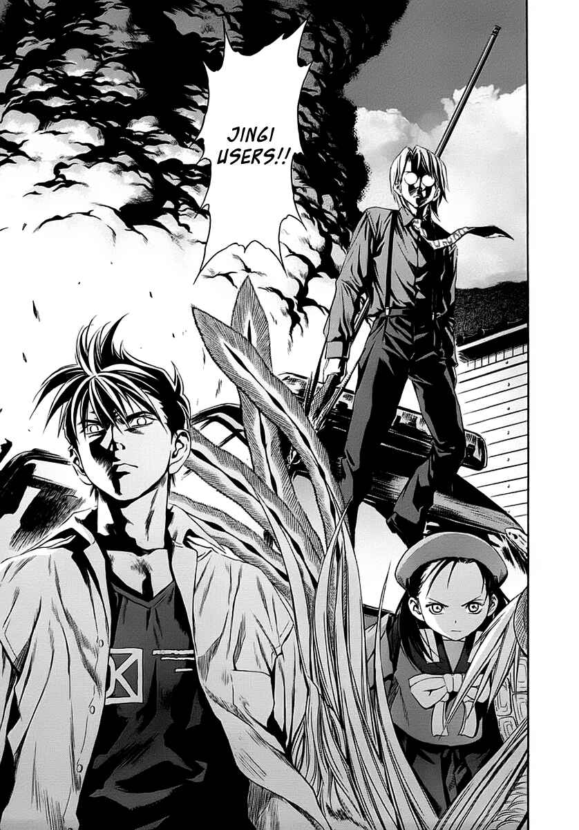 Page 29 Chapter 44 Otogi Matsuri