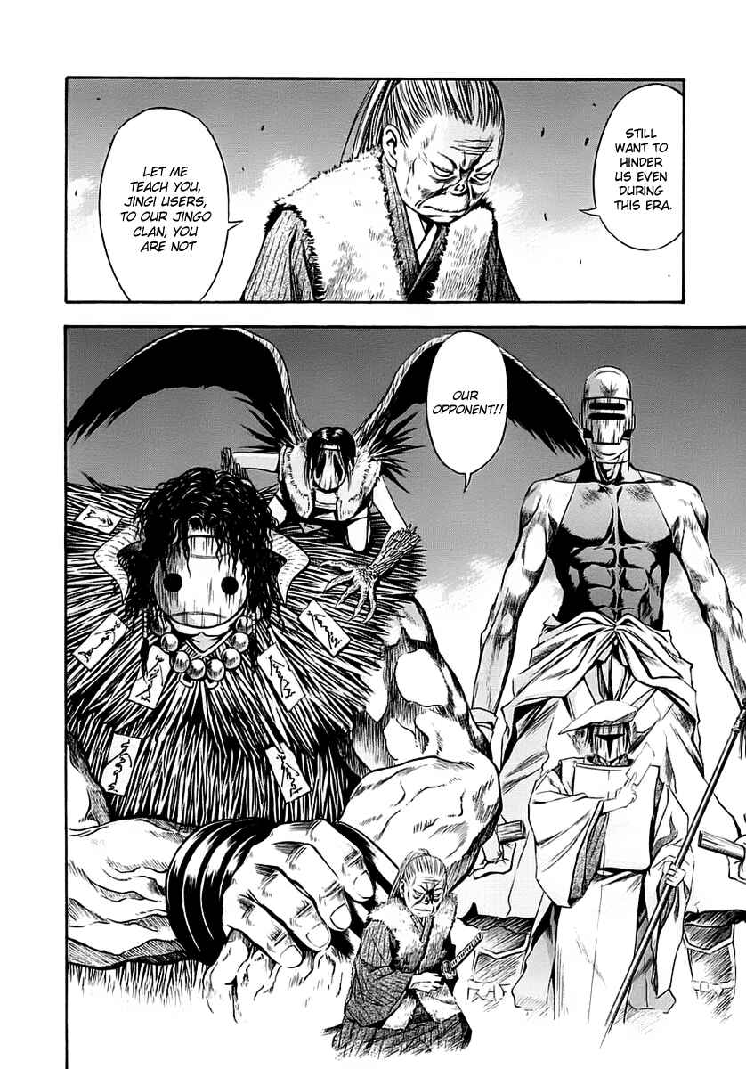 Page 30 Chapter 44 Otogi Matsuri