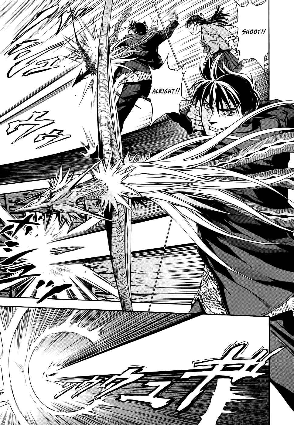 Page 11 Chapter 39 Otogi Matsuri