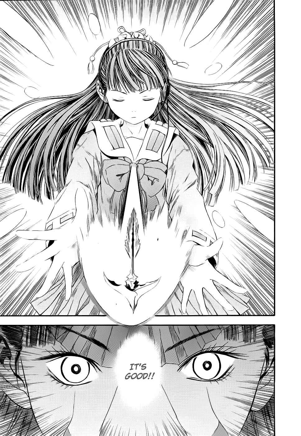 Page 25 Chapter 39 Otogi Matsuri
