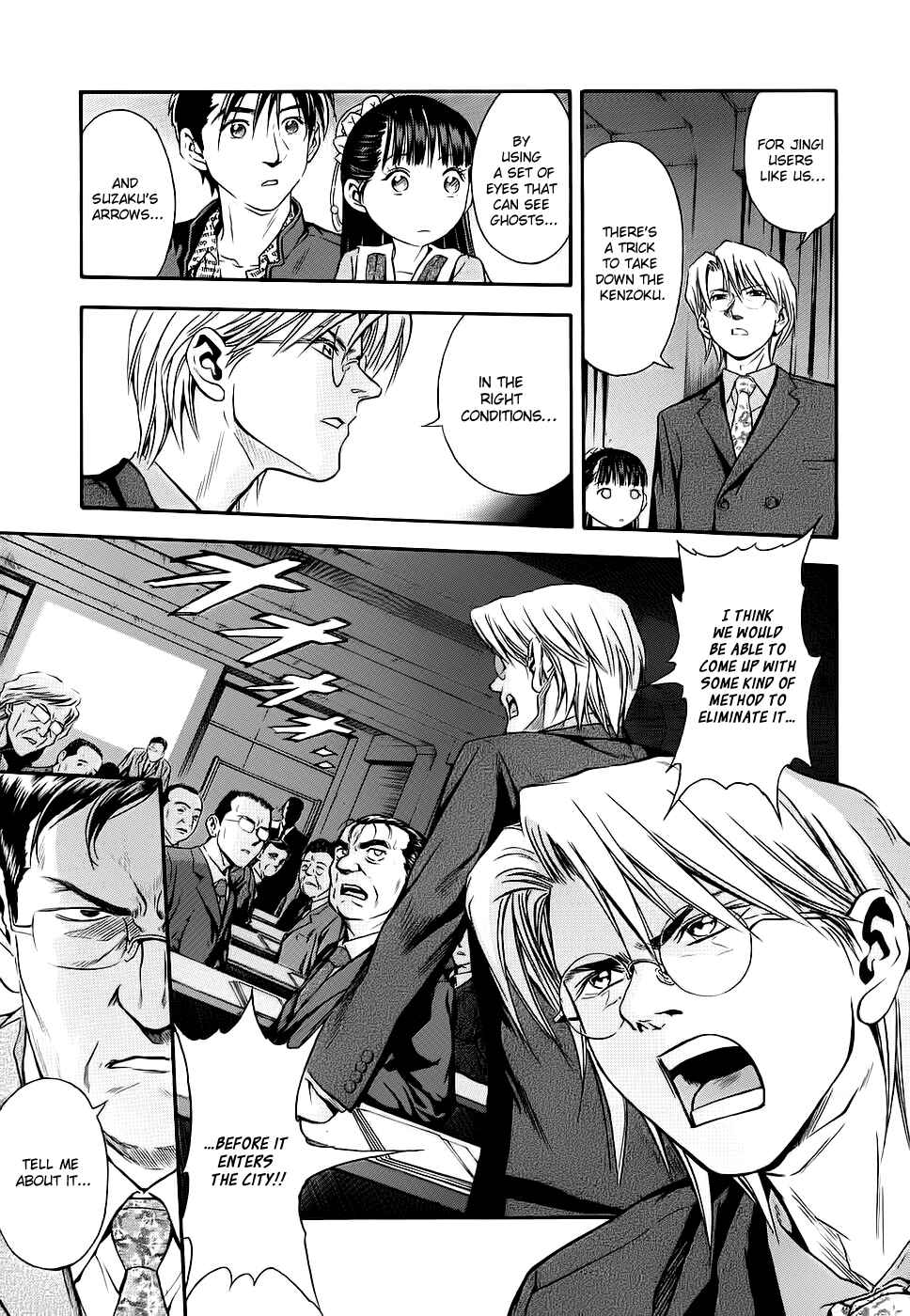 Page 5 Chapter 39 Otogi Matsuri