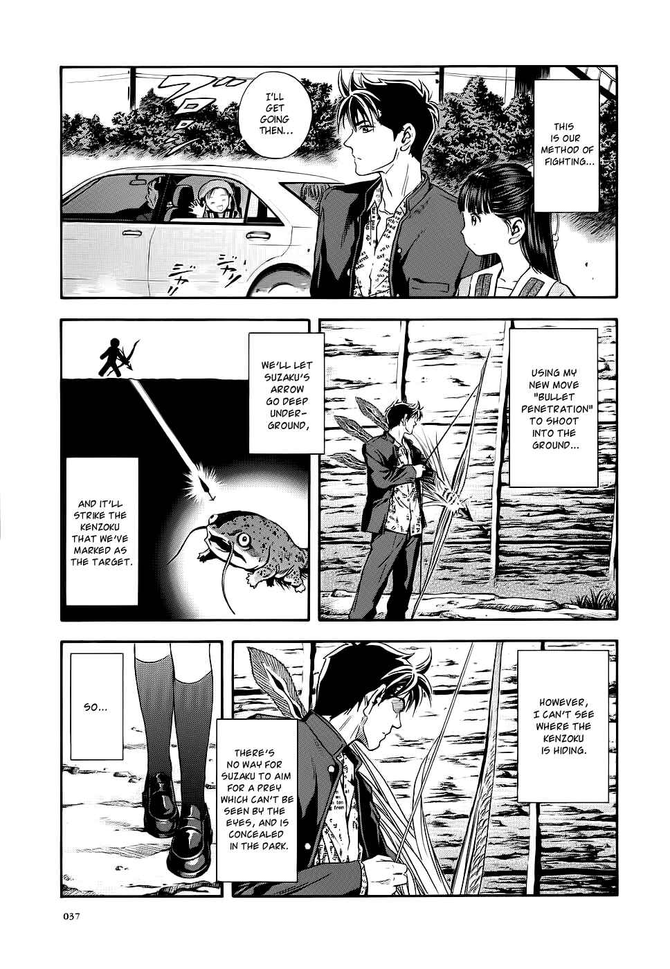 Page 7 Chapter 39 Otogi Matsuri
