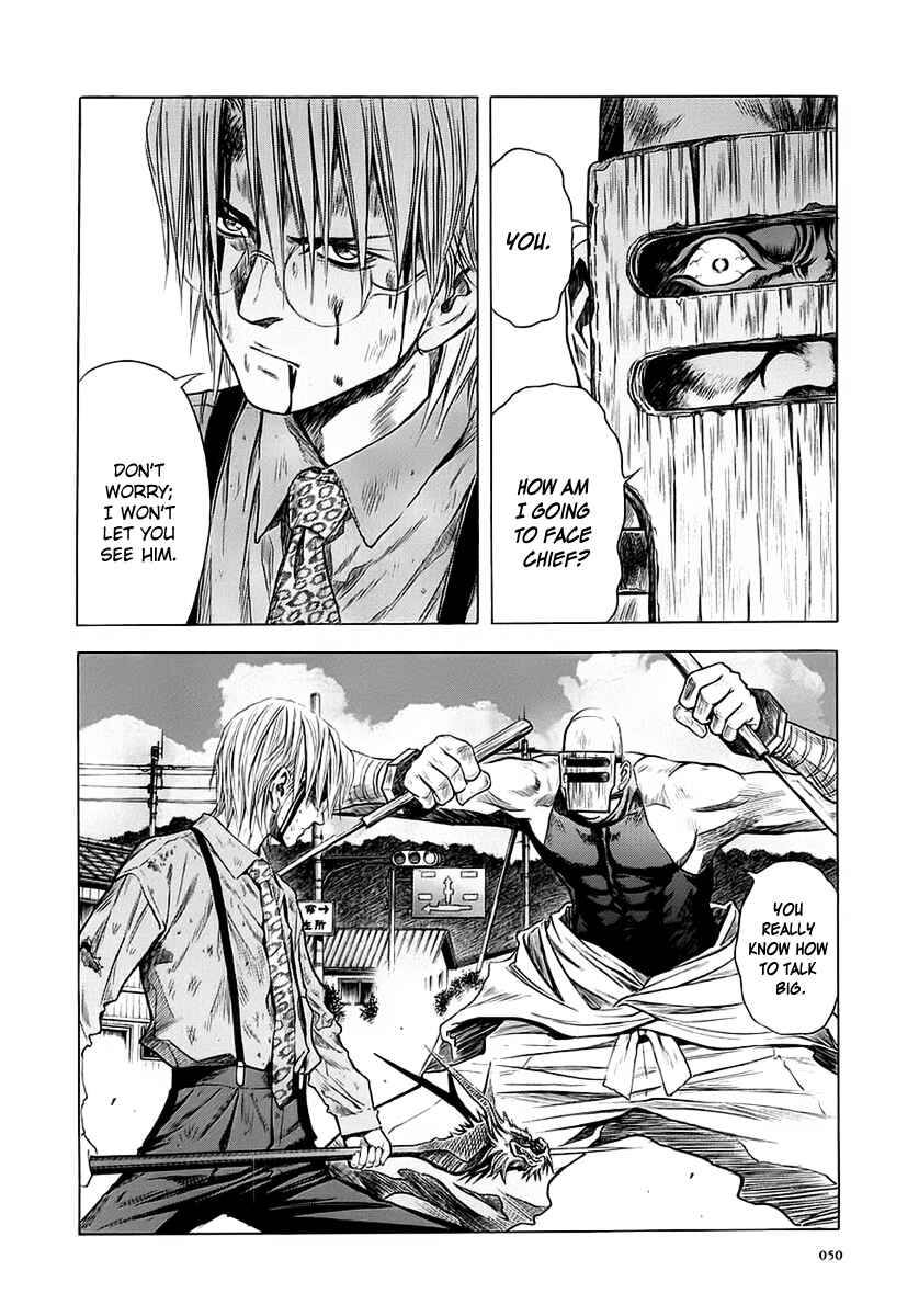 Page 19 Chapter 45 Otogi Matsuri