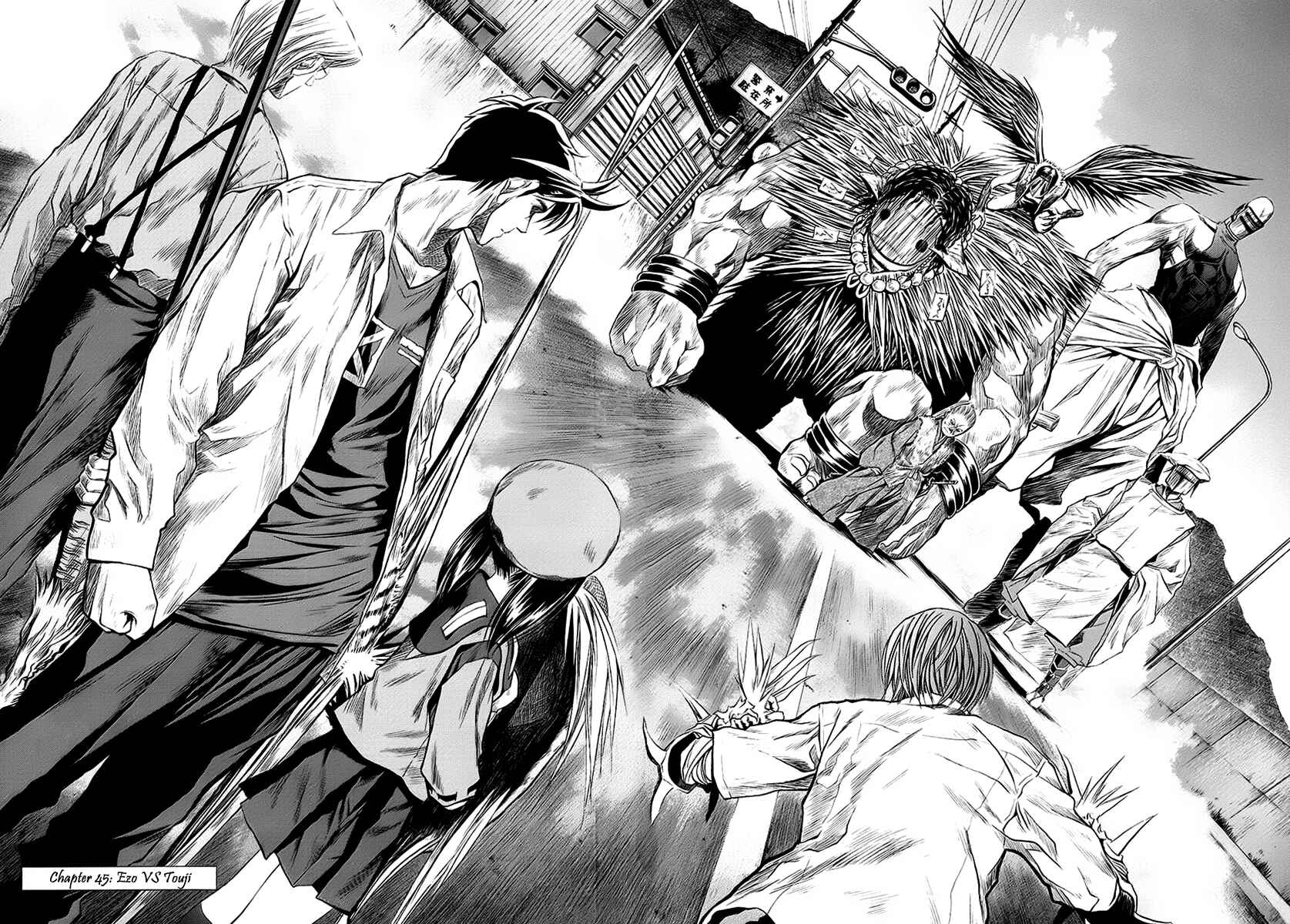 Page 2 Chapter 45 Otogi Matsuri