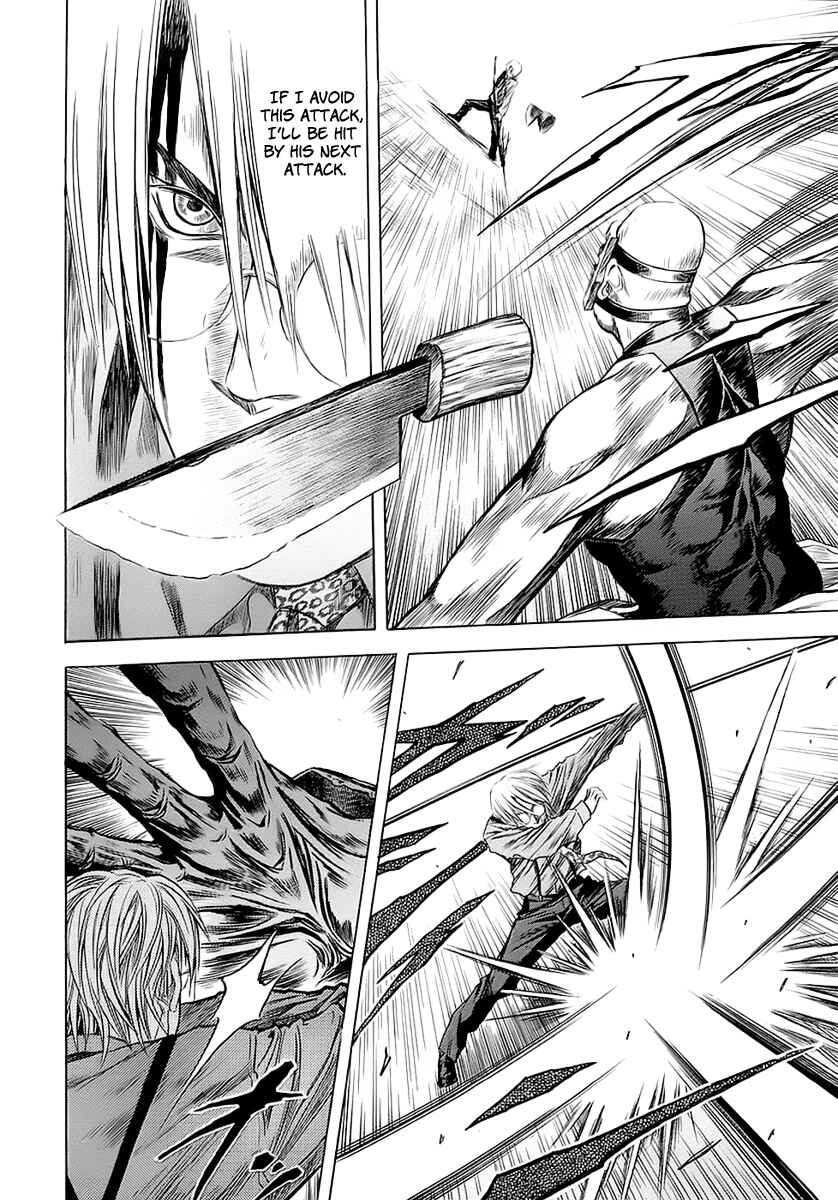 Page 21 Chapter 45 Otogi Matsuri