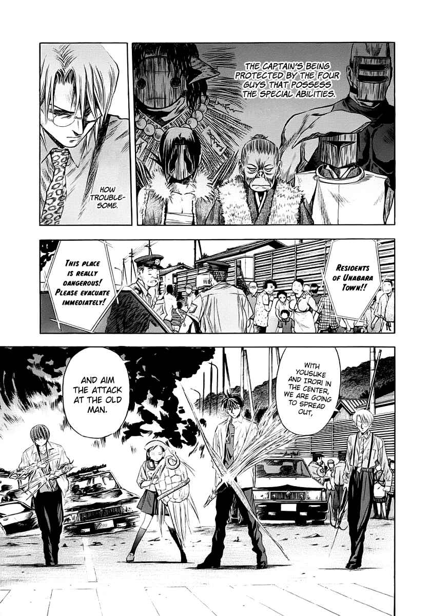 Page 4 Chapter 45 Otogi Matsuri