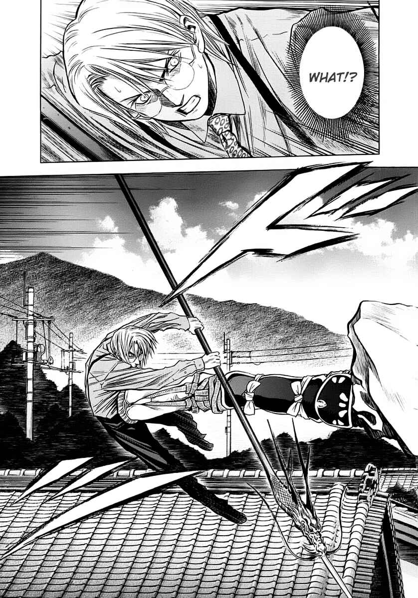 Page 8 Chapter 45 Otogi Matsuri