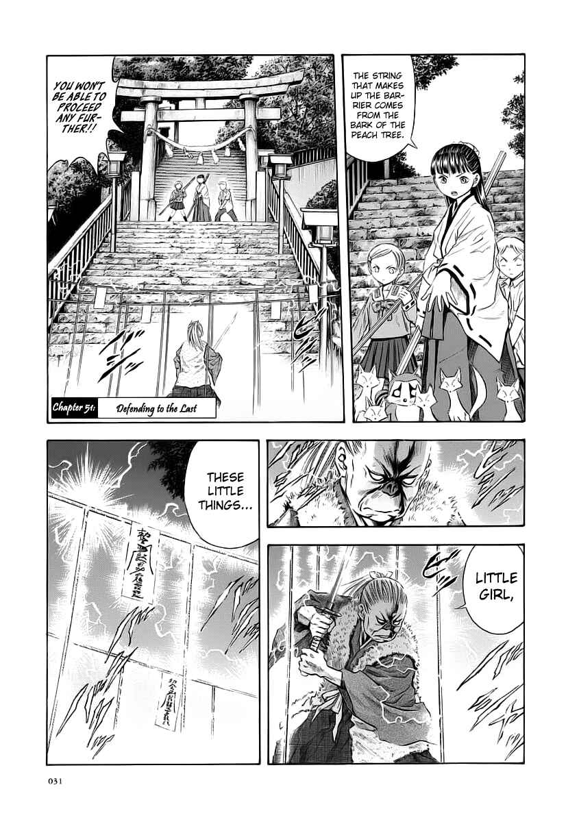 Page 1 Chapter 51 Otogi Matsuri