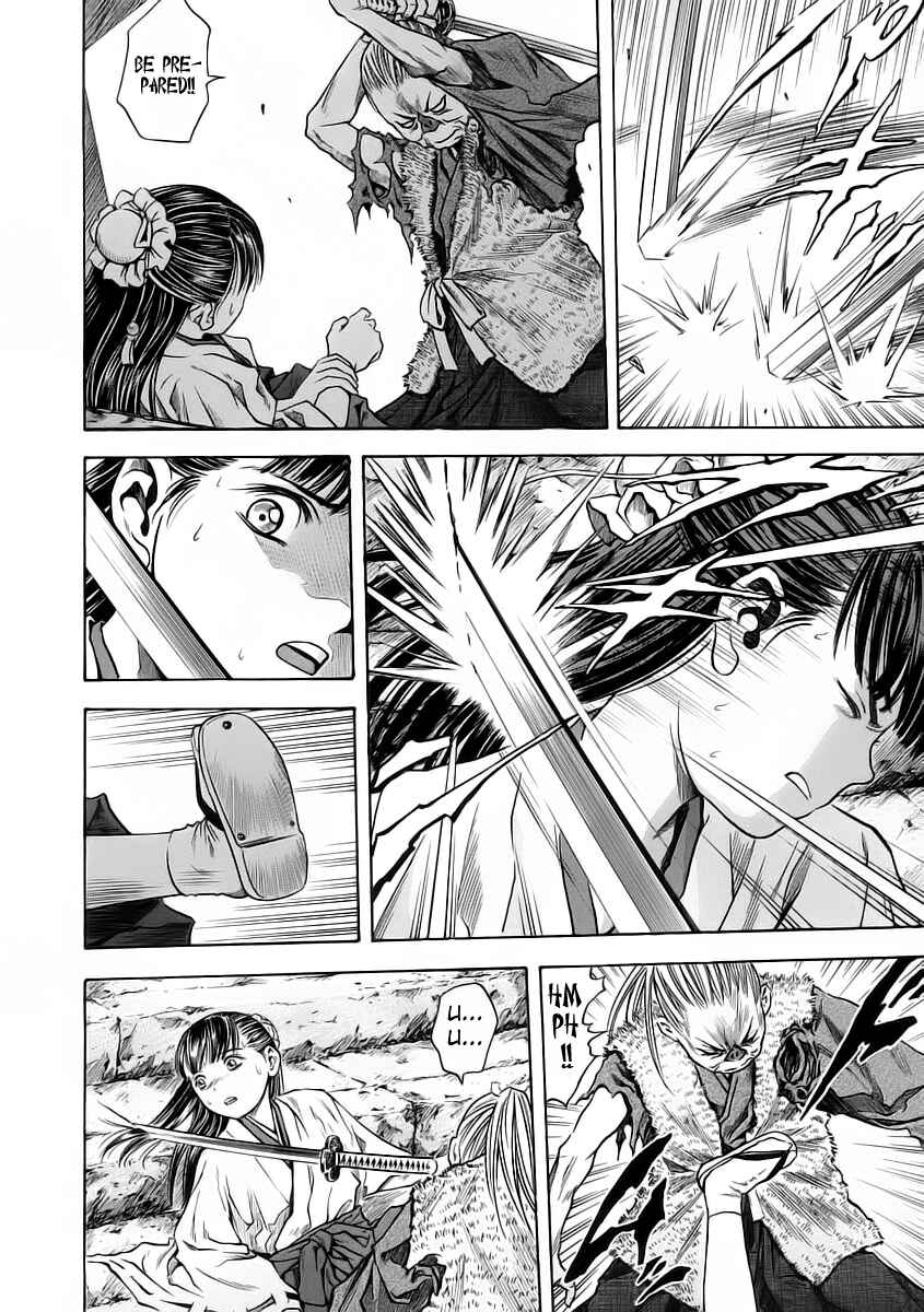 Page 12 Chapter 51 Otogi Matsuri