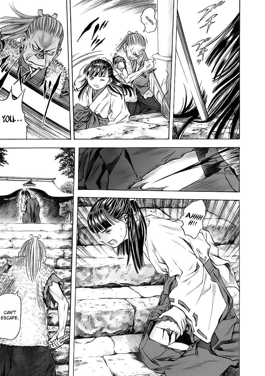 Page 13 Chapter 51 Otogi Matsuri