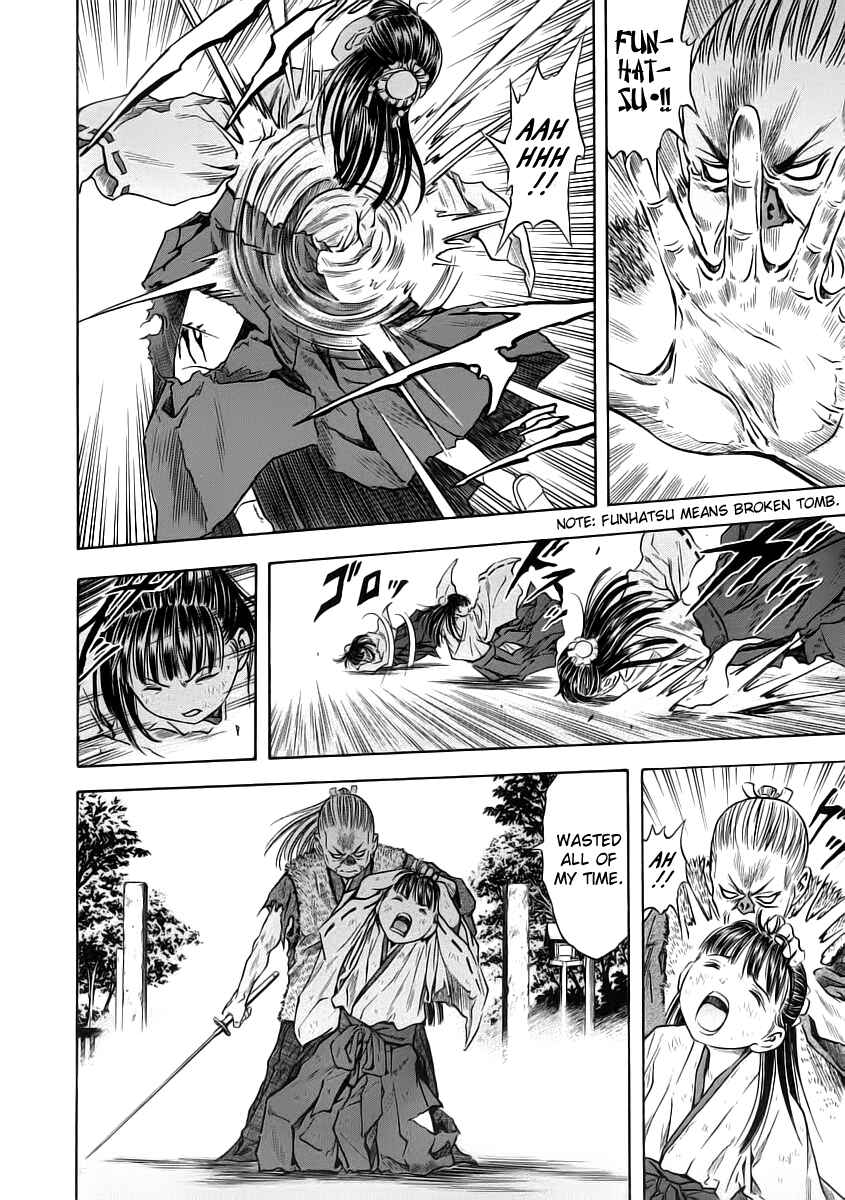 Page 14 Chapter 51 Otogi Matsuri