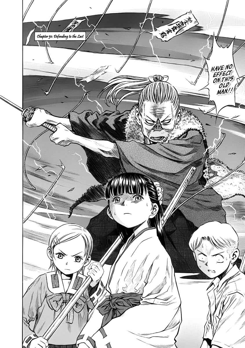 Page 2 Chapter 51 Otogi Matsuri