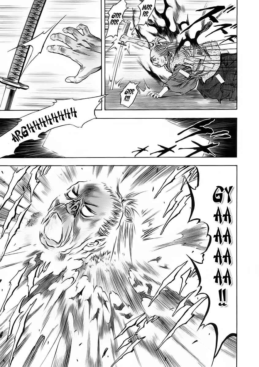 Page 21 Chapter 51 Otogi Matsuri