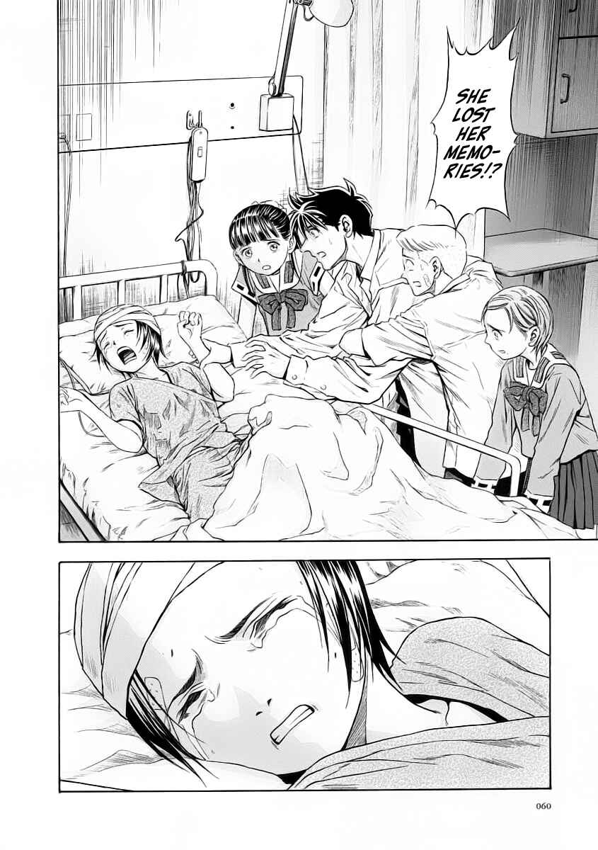 Page 29 Chapter 51 Otogi Matsuri
