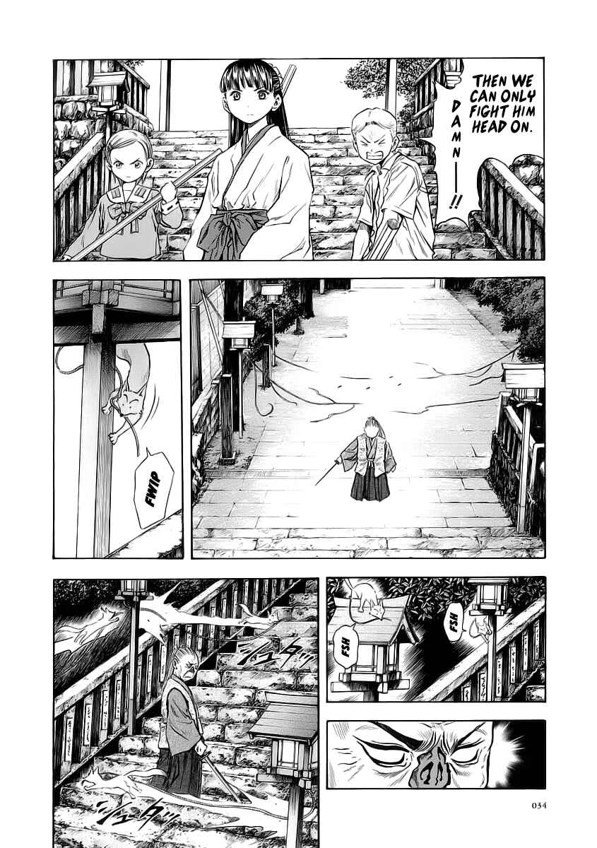 Page 4 Chapter 51 Otogi Matsuri