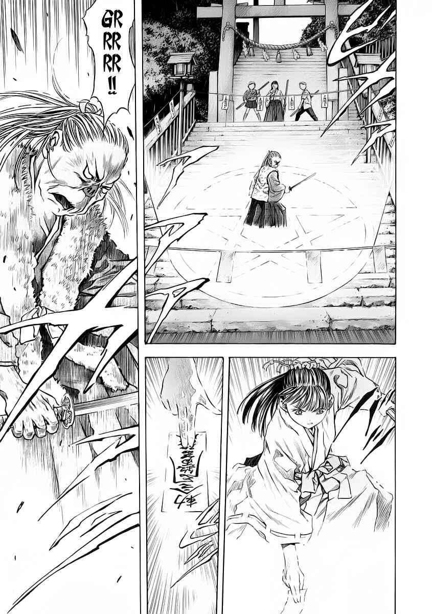 Page 5 Chapter 51 Otogi Matsuri