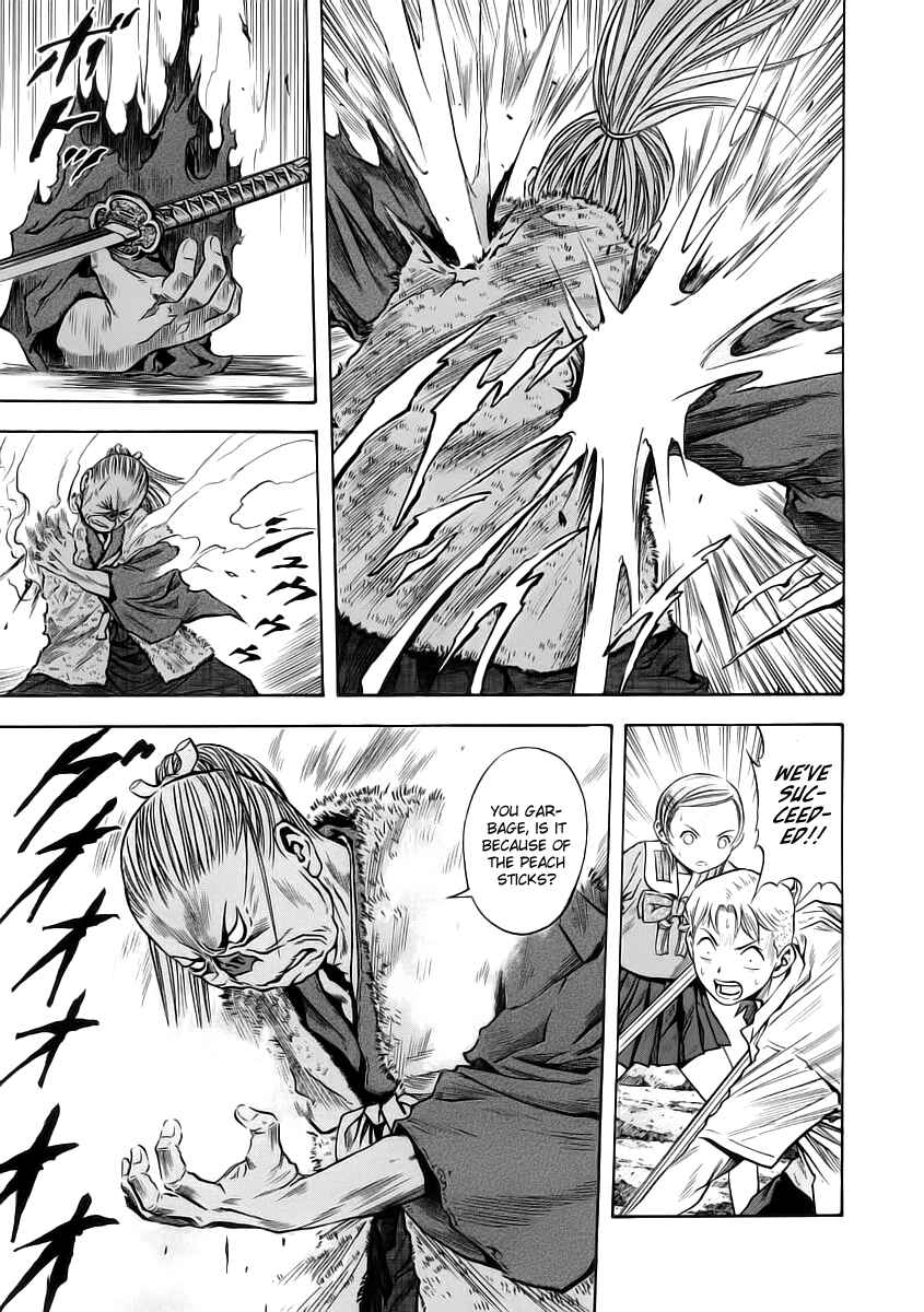 Page 9 Chapter 51 Otogi Matsuri