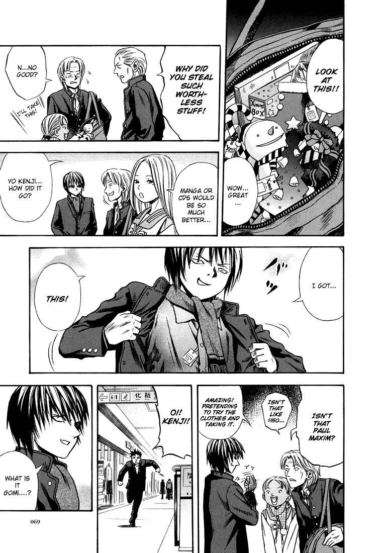 Page 11 Chapter 21 Otogi Matsuri