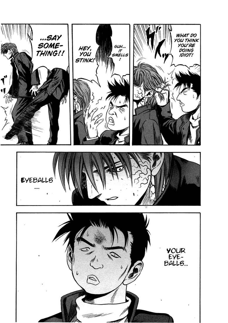 Page 15 Chapter 21 Otogi Matsuri