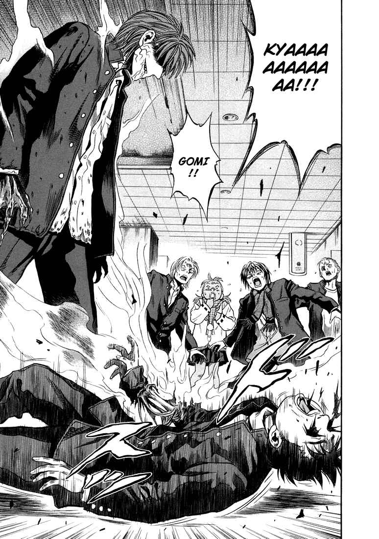 Page 21 Chapter 21 Otogi Matsuri
