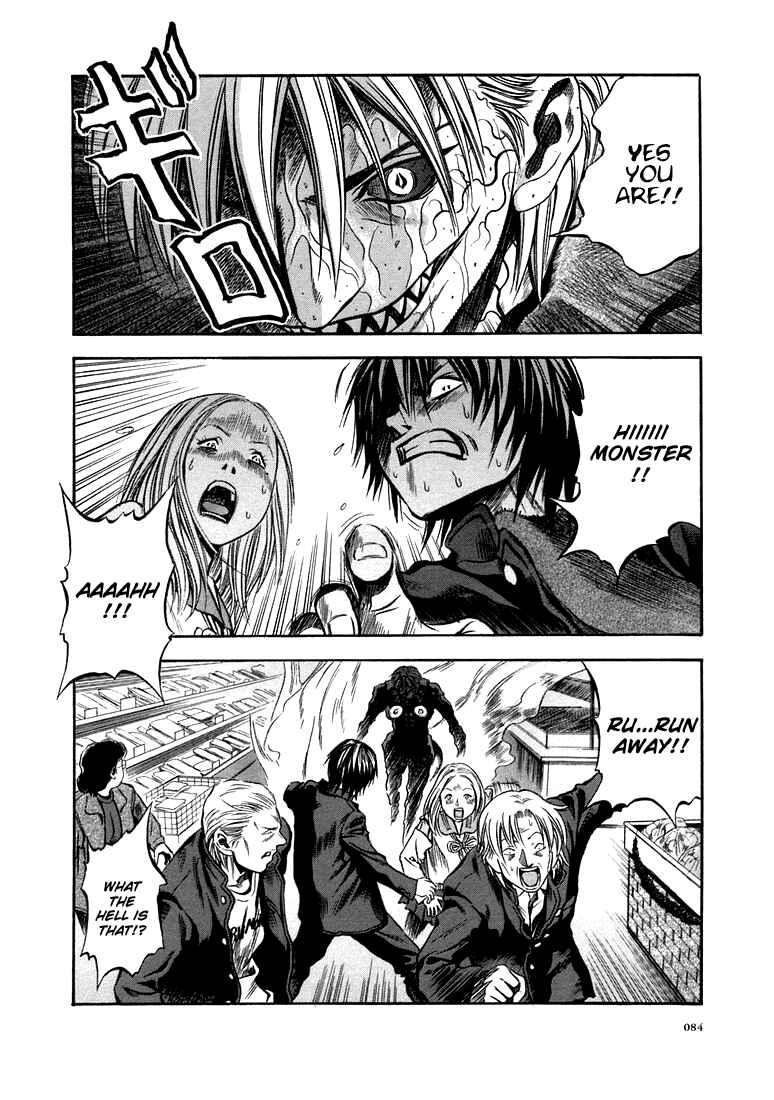Page 26 Chapter 21 Otogi Matsuri