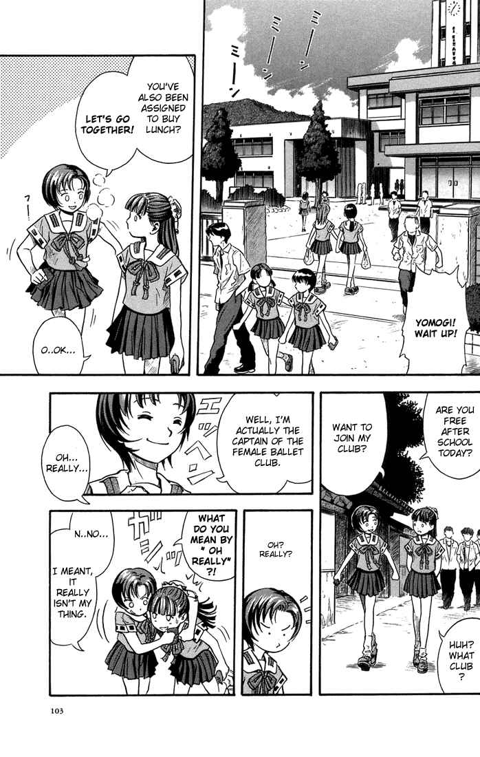 Page 15 Chapter 4 Otogi Matsuri