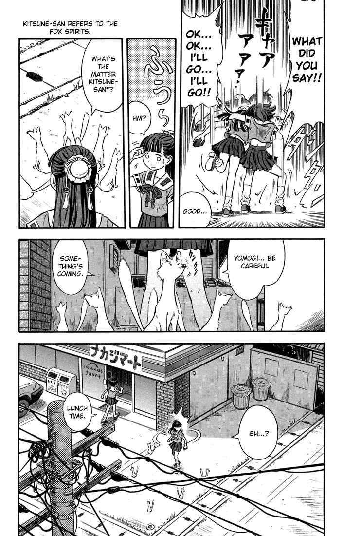 Page 16 Chapter 4 Otogi Matsuri