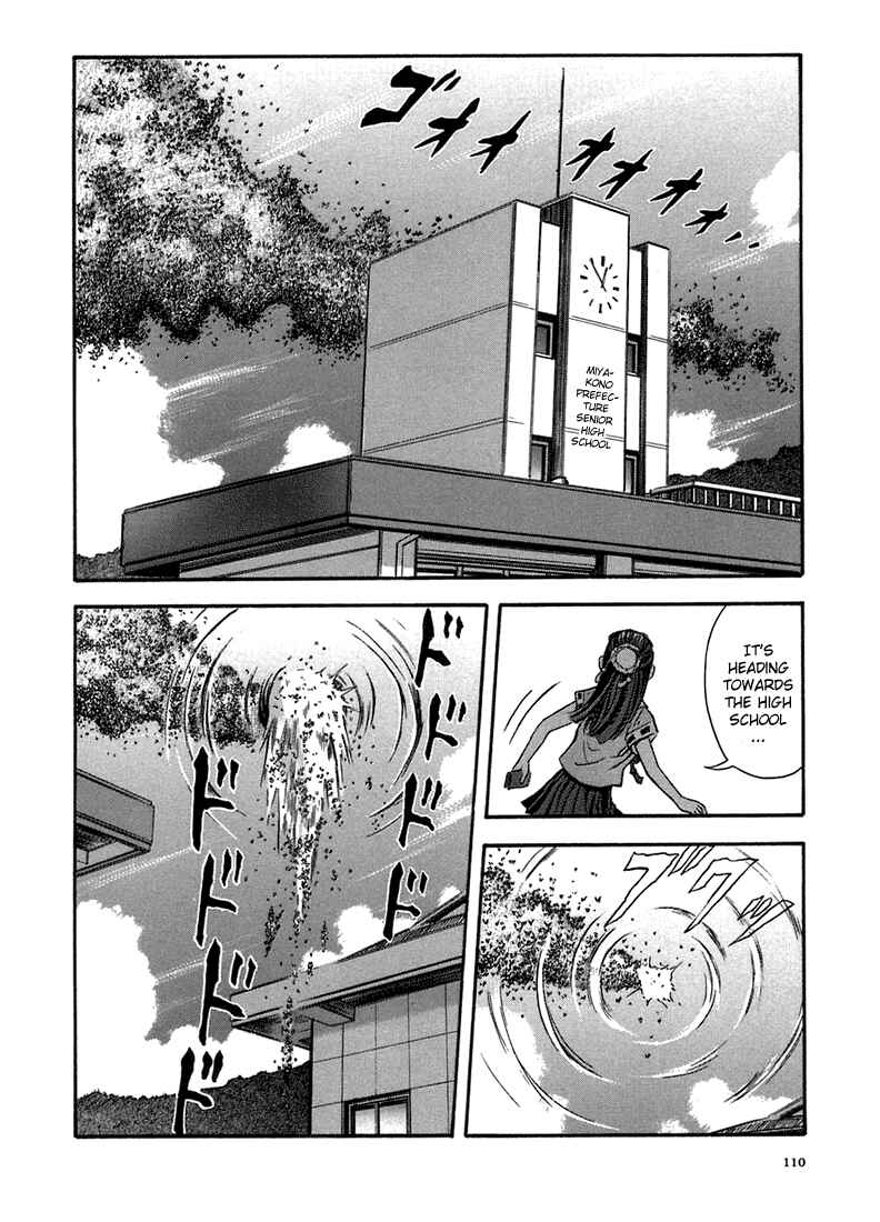 Page 22 Chapter 4 Otogi Matsuri