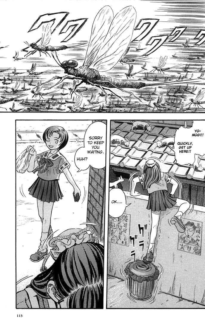 Page 25 Chapter 4 Otogi Matsuri